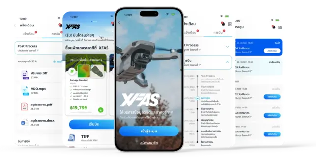 XFAS Drone